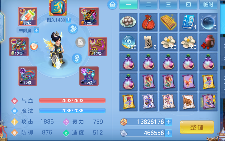 微信图片_20260919184121_98_16711.png
