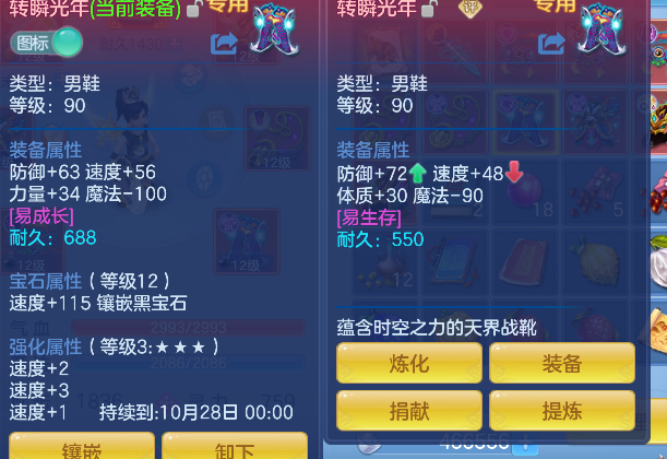微信图片_20260919184331_108_16711.png