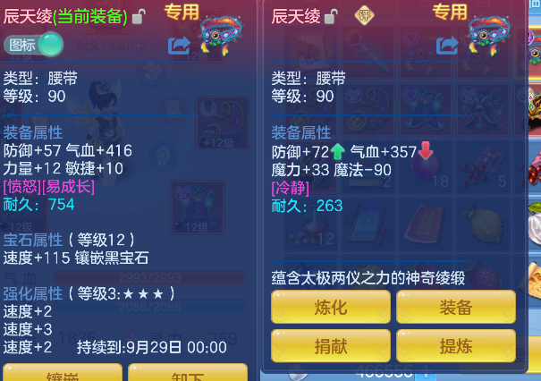 微信图片_20260919184331_107_16711.png