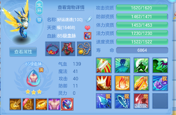 微信图片_20260919184331_109_16711.png
