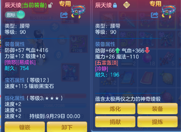 微信图片_20260919184331_106_16711.png