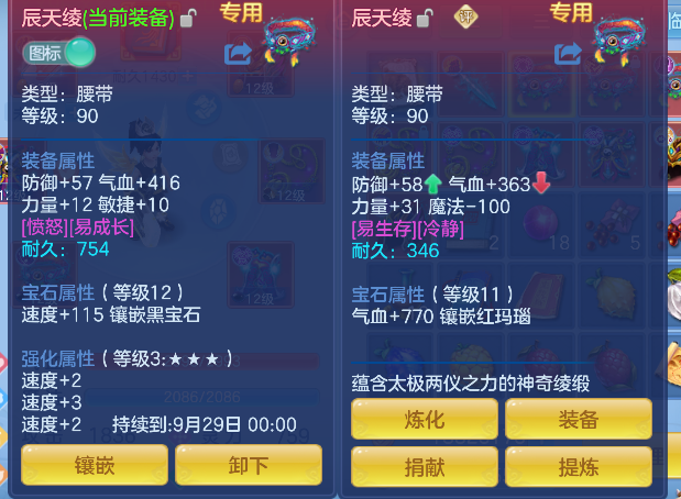 微信图片_20260919184138_105_16711.png