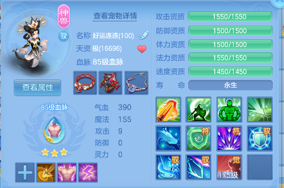 微信图片_20260919184331_110_16711.png