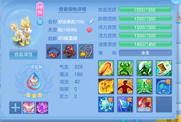 微信图片_20260919184331_114_16711.png