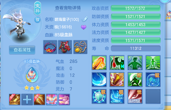 微信图片_20260919184504_116_16711.png