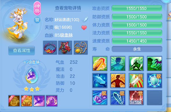 微信图片_20260919184331_112_16711.png