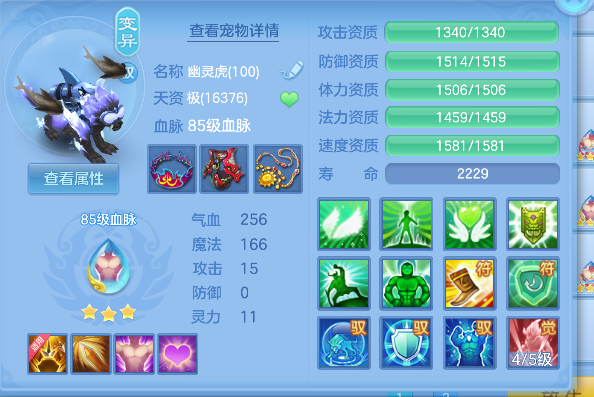 微信图片_20260919185002_126_16711.png