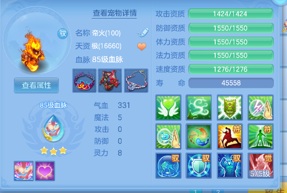 微信图片_20260919185002_124_16711.png