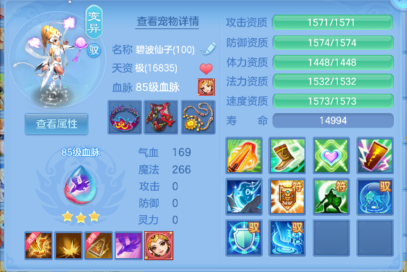 微信图片_20260919185002_128_16711.png