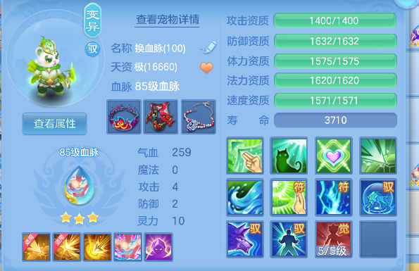 微信图片_20260919185002_130_16711.png