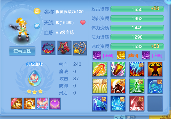 微信图片_20260919185002_131_16711.png
