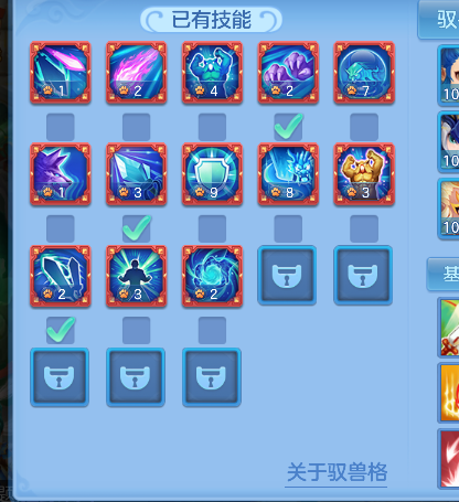 微信图片_20260919185002_132_16711.png