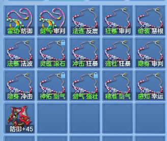微信图片_20260919185031_136_16711.png