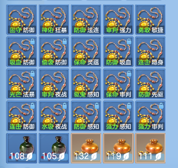 微信图片_20260919185031_135_16711.png