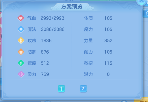 微信图片_20260919185034_143_16711.png