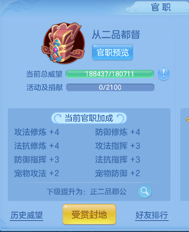 微信图片_20260919185034_142_16711.png