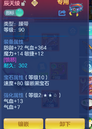 微信图片_20260919195050_38_18520.png
