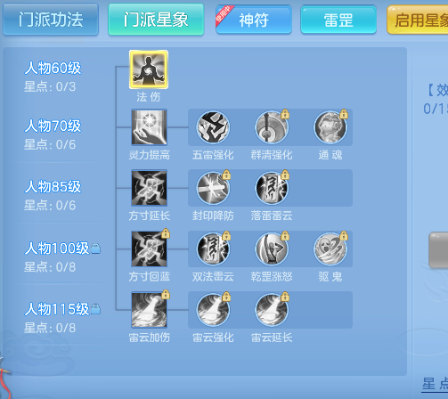 微信图片_20260919200905_61_18520.png