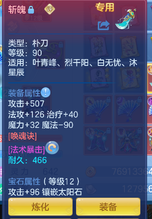 微信图片_20260919230237_31_18547.png