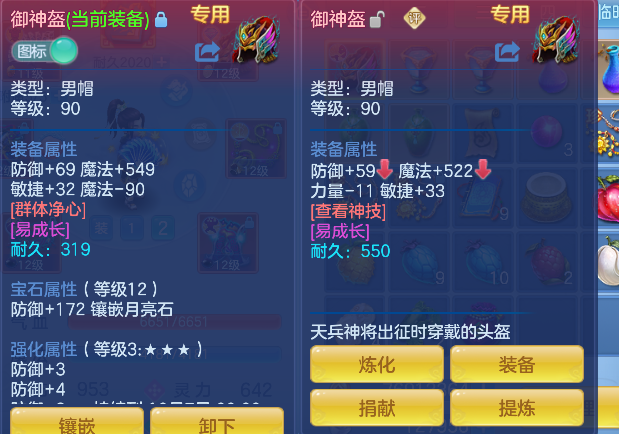 微信图片_20260919230258_34_18547.png