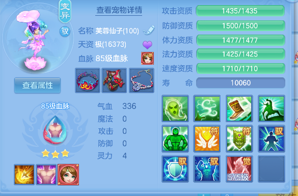 微信图片_20260919230932_45_18547.png