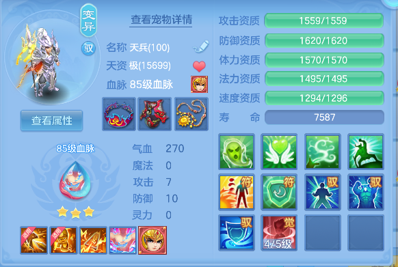 微信图片_20260919231948_47_18547.png