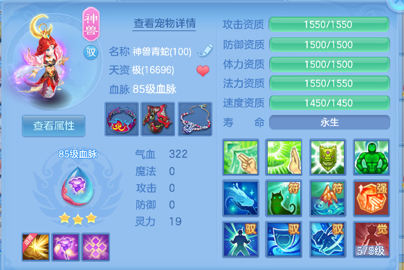 微信图片_20260919231948_50_18547.png