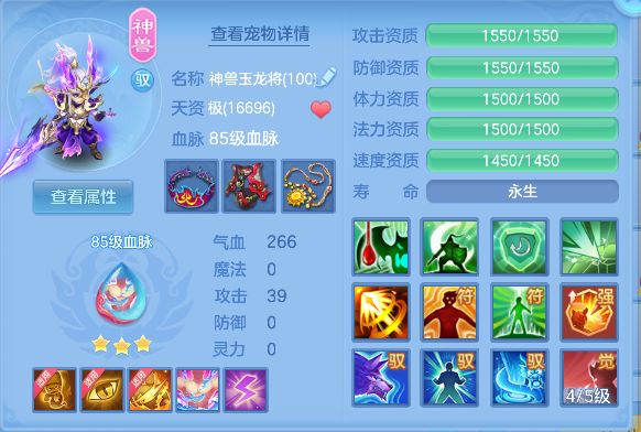 微信图片_20260919231948_51_18547.png