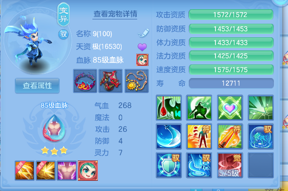 微信图片_20260919232903_57_18547.png