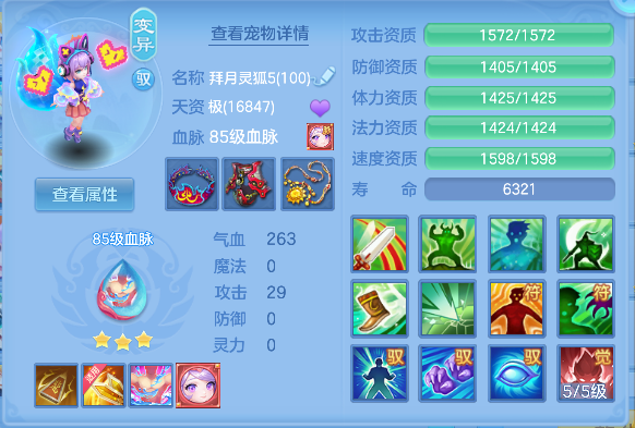 微信图片_20260919232903_56_18547.png