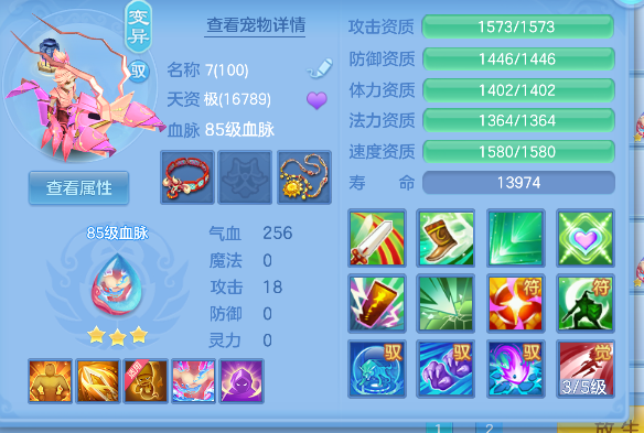 微信图片_20260919232903_61_18547.png