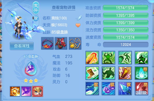 微信图片_20260919232903_62_18547.png