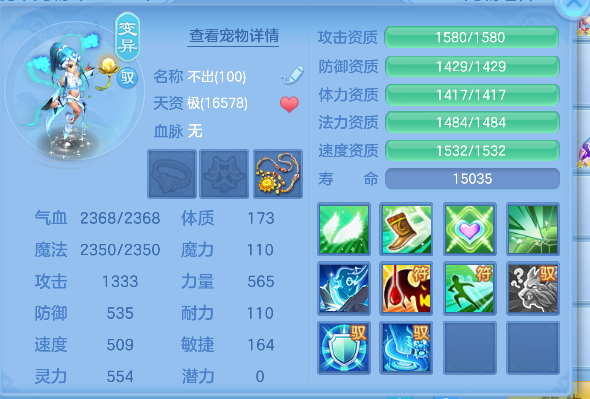 微信图片_20260919232903_63_18547.png
