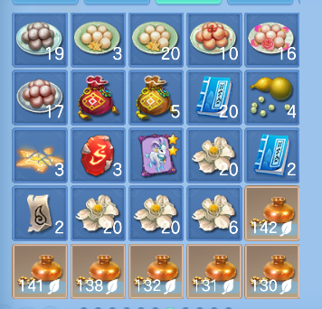 微信图片_20260919233053_74_18547.png