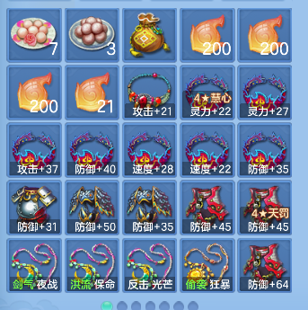 微信图片_20260919233932_110_3953.png