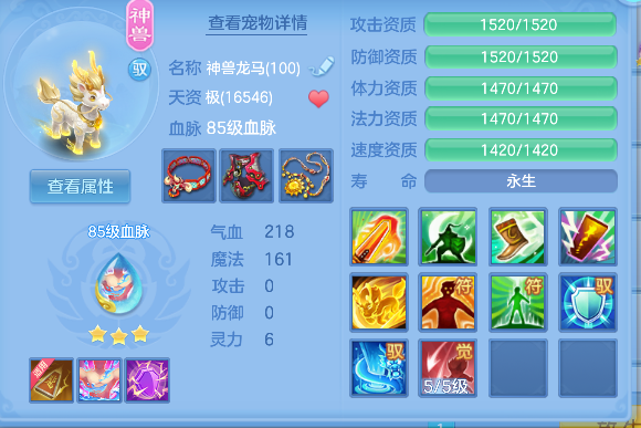 微信图片_20260919233811_101_3953.png