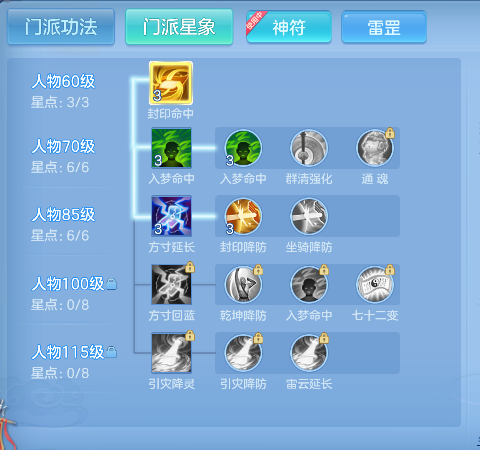微信图片_20260919234151_113_3953.png