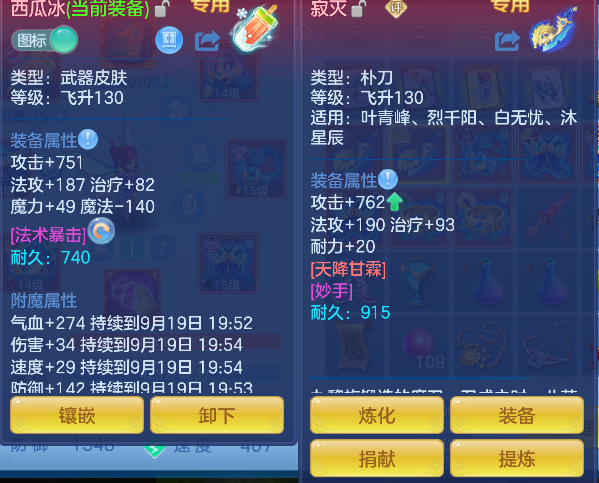 微信图片_20260919003604_22_18461.png