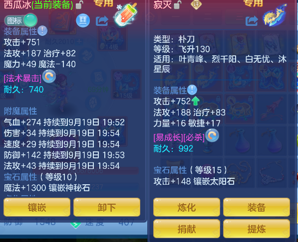 微信图片_20260919003604_21_18461.png