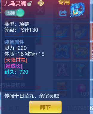 微信图片_20260919003717_33_18461.png