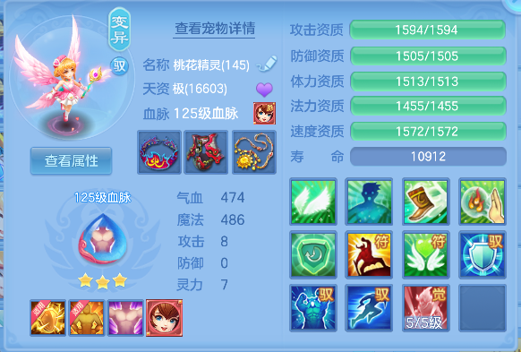 微信图片_20260919004406_42_18461.png