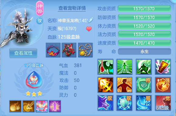 微信图片_20260919004406_49_18461.png