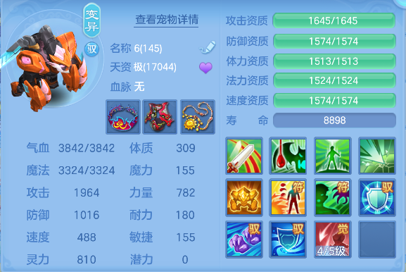 微信图片_20260919004410_65_18461.png