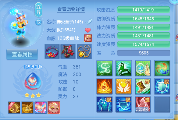 微信图片_20260919004406_43_18461.png