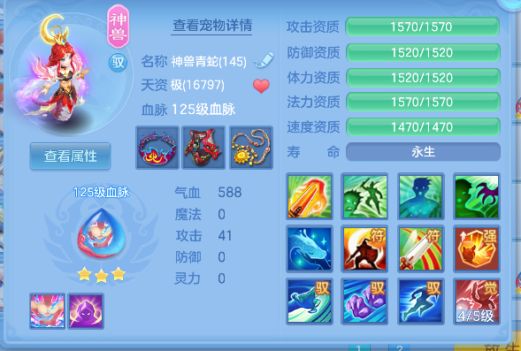 微信图片_20260919004406_48_18461.png