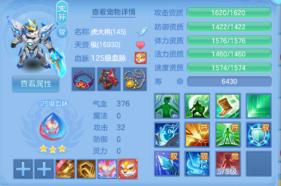 微信图片_20260919004406_50_18461.png
