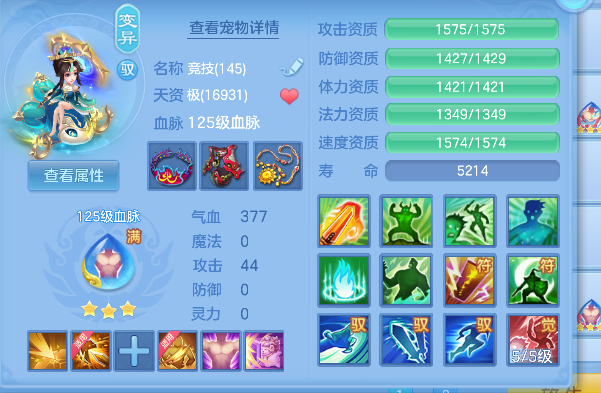 微信图片_20260919004408_54_18461.png