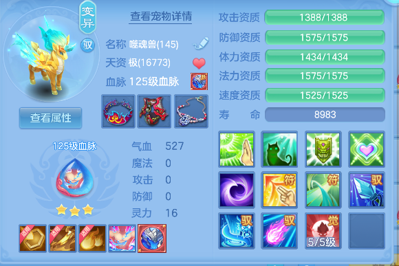 微信图片_20260919004408_55_18461.png