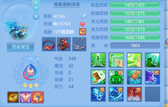 微信图片_20260919004408_59_18461.png