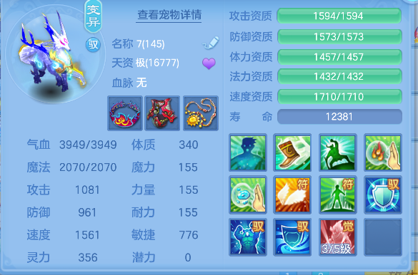 微信图片_20260919004410_62_18461.png